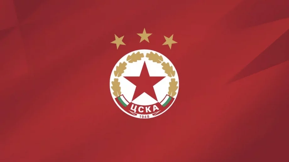 Минимална победа за ЦСКА над Левски в събота