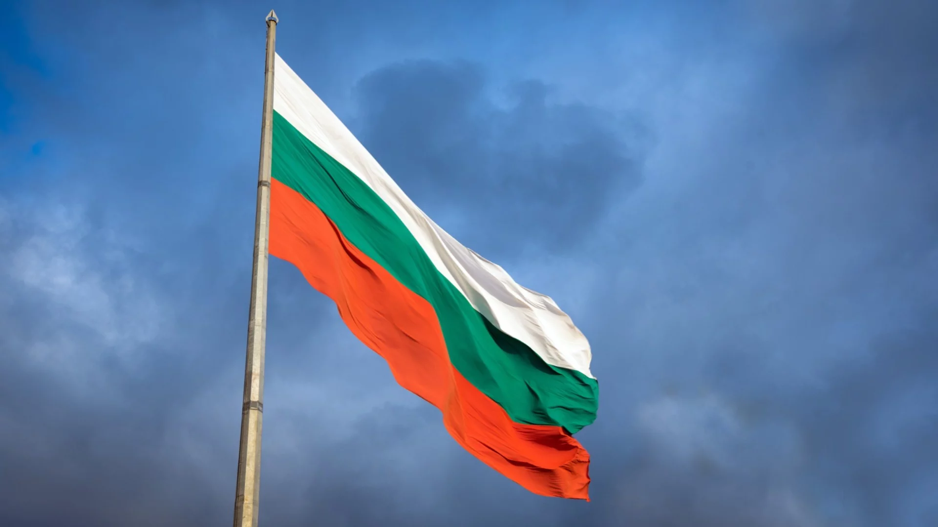 Стихотворение на деня, 3 март, от Иван Вазов