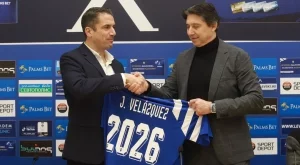 В Левски им дойде до гуша! Искат съдии от чужбина