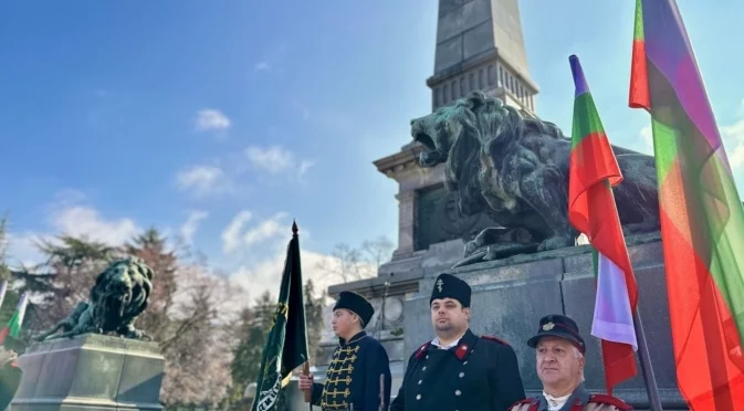 Русе отбеляза 3 март с тържествена церемония и шествие с 900-метров трибагреник