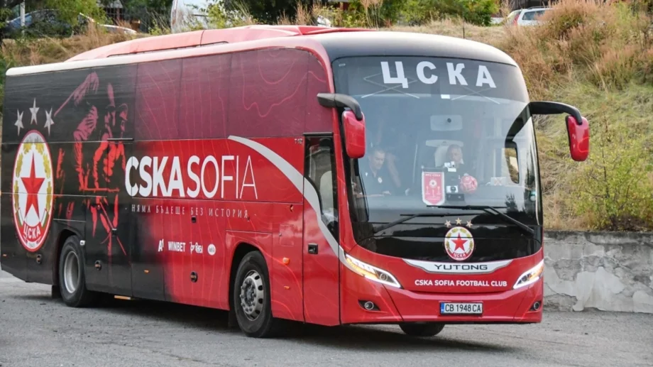 ЦСКА постави рекорд по посещаемост - посегнаха на клубното возило