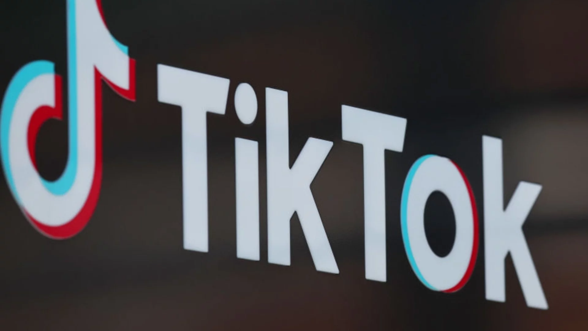 24 часа срок за блокиране на TikTok