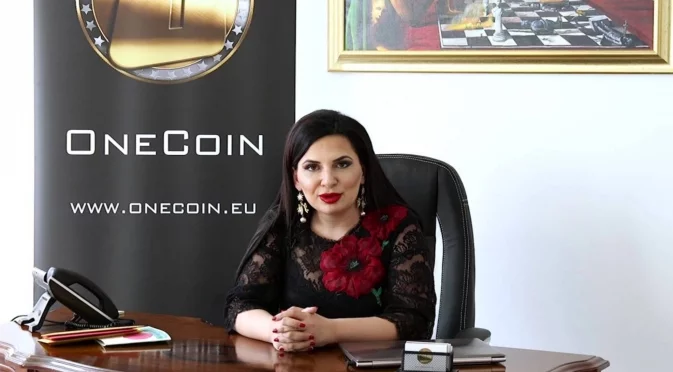 Пирамидата OneCoin на Ружа Игнатова още мами хората? МВР с отговор