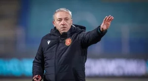 Изпълкомът на БФС реши за оставката на Илиан Илиев