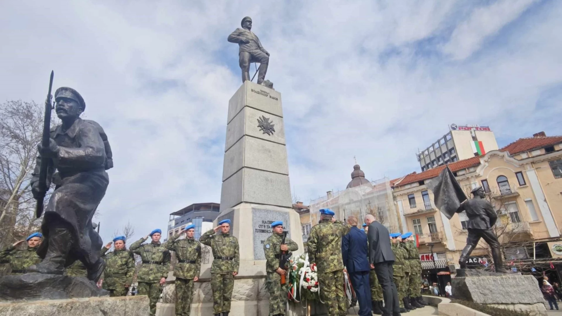 Плевенският гарнизон чества празника си с тържествени ритуали