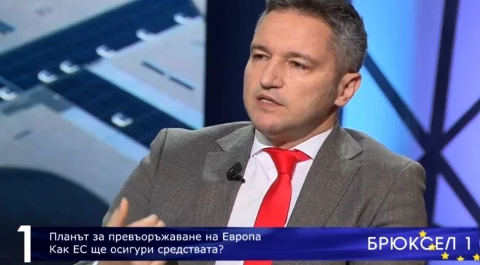 Кристиан Вигенин: Време е за реализъм в европейската политика към Украйна