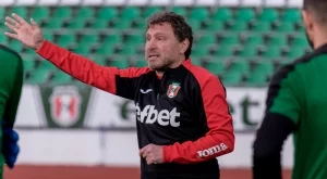 Официално: След 294-дневна пауза - Вили Вуцов отново е треньор в Първа лига