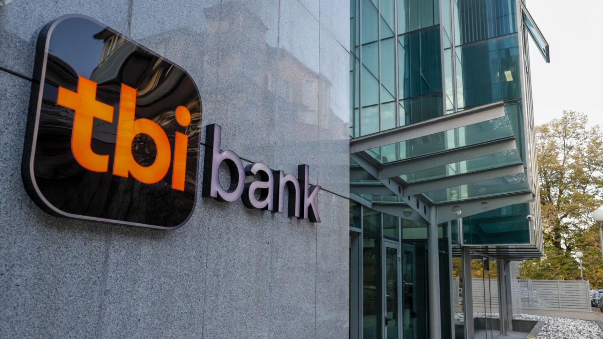 tbi bank отчете нов рекорден ръст през 2024 г.