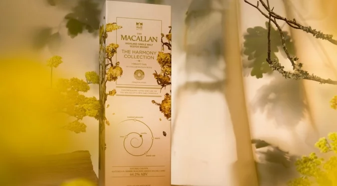 The Macallan представя четвъртото издание от серията Harmony Collection: Vibrant Oak