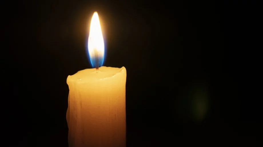 Голям талант ни напусна само на 19 години