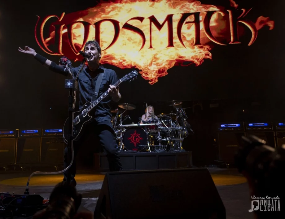 Безапелационен американски рок в София: България обича Godsmack!