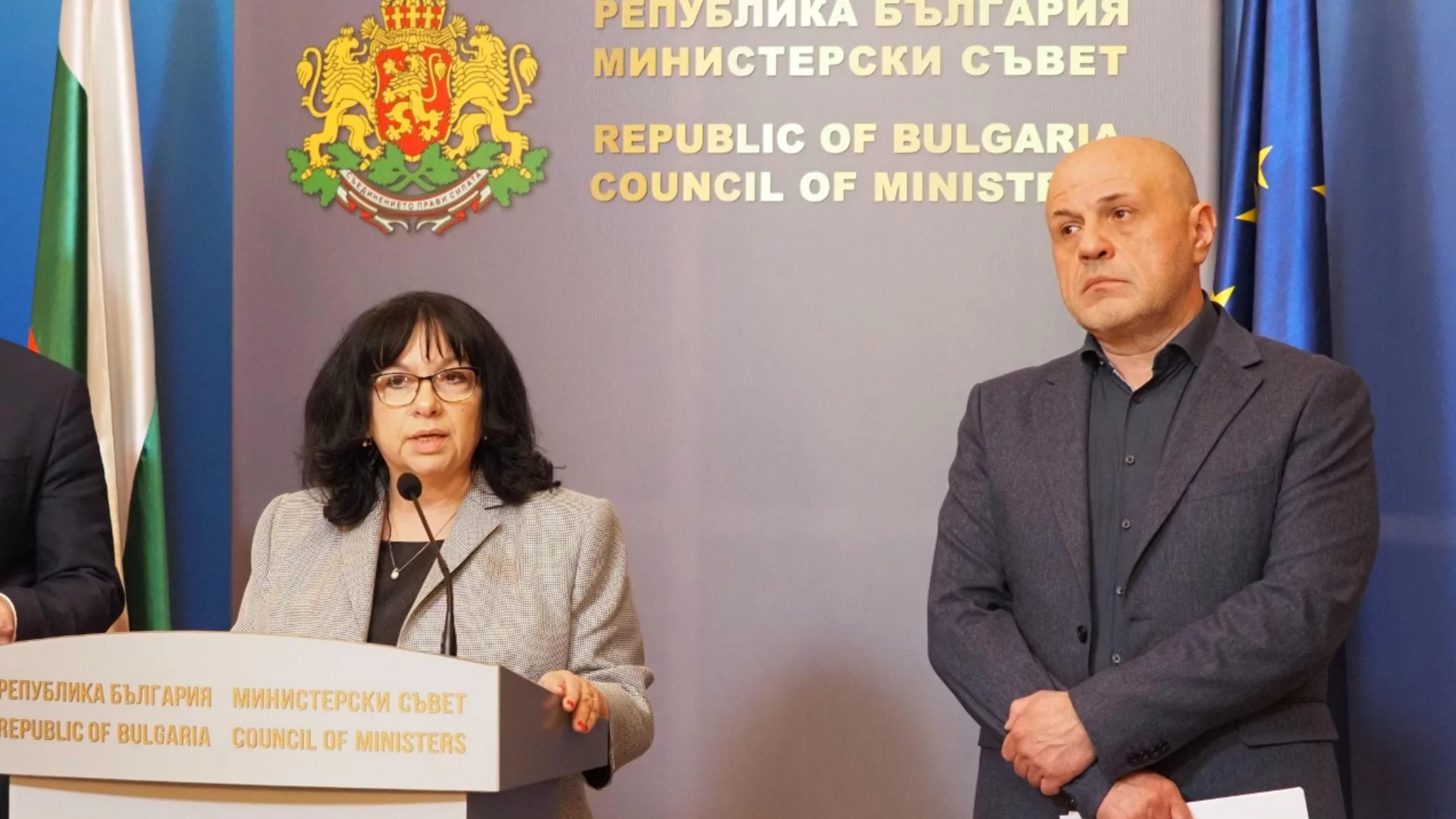 "Не се е случвало нищо": Кабинетът определи кои проекти отпадат от Плана за възстановяване