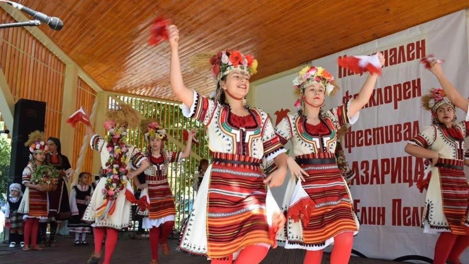 В Елин Пелин ще се проведе фестивалът "Лазарица"