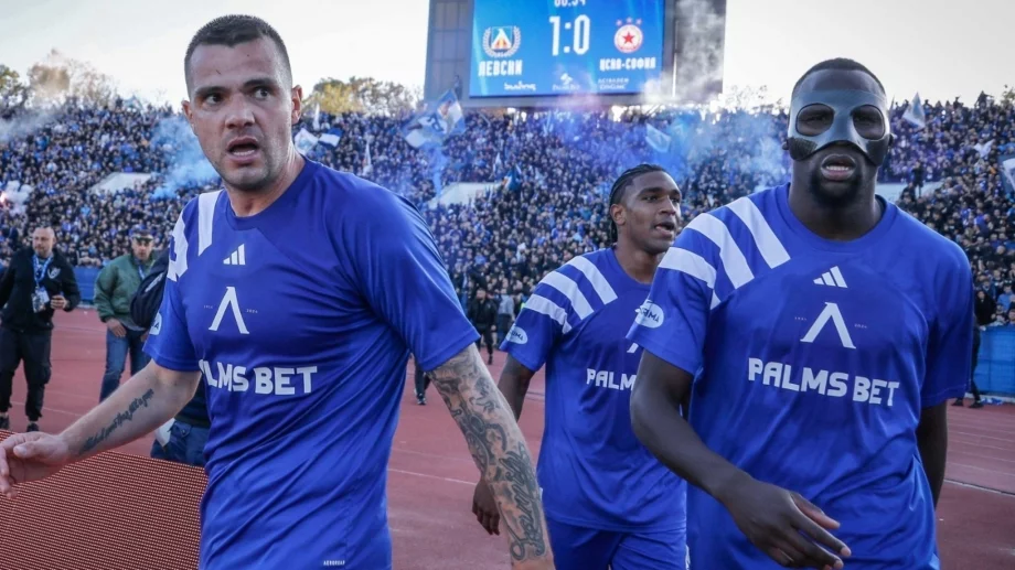 Ас на Левски без гол от октомври: В момента се намирам в страхотна форма