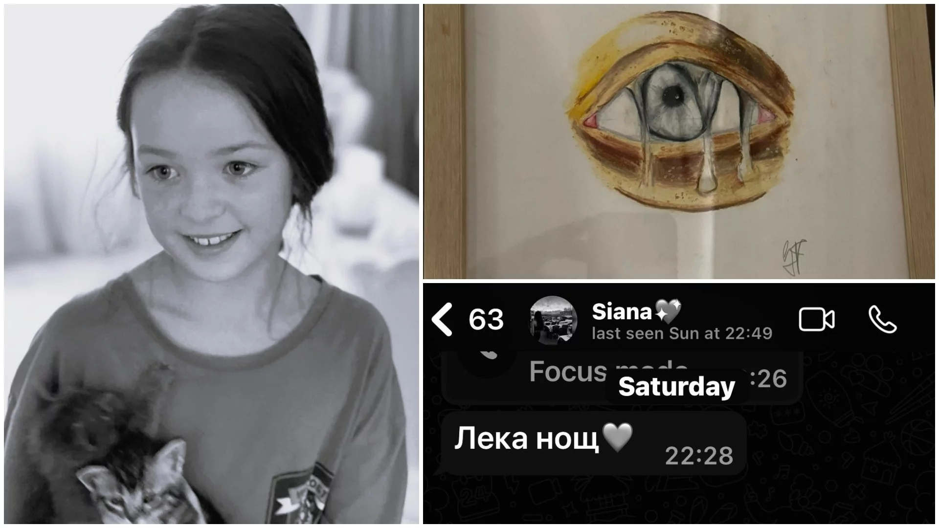 "Сияна загина, корупцията оцеля": Плевенчани протестират заради лошите пътища