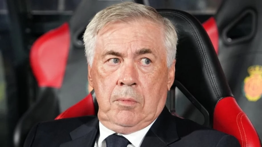 Карло Анчелоти каза дали Реал Мадрид се сбогува с титлата