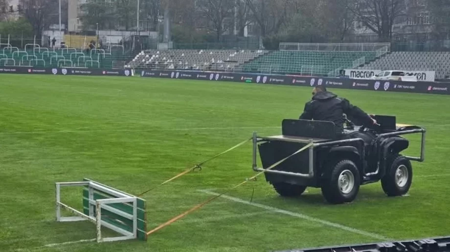 Феновете на Черно море са бесни: Неприемливо, комично, разочароващо!