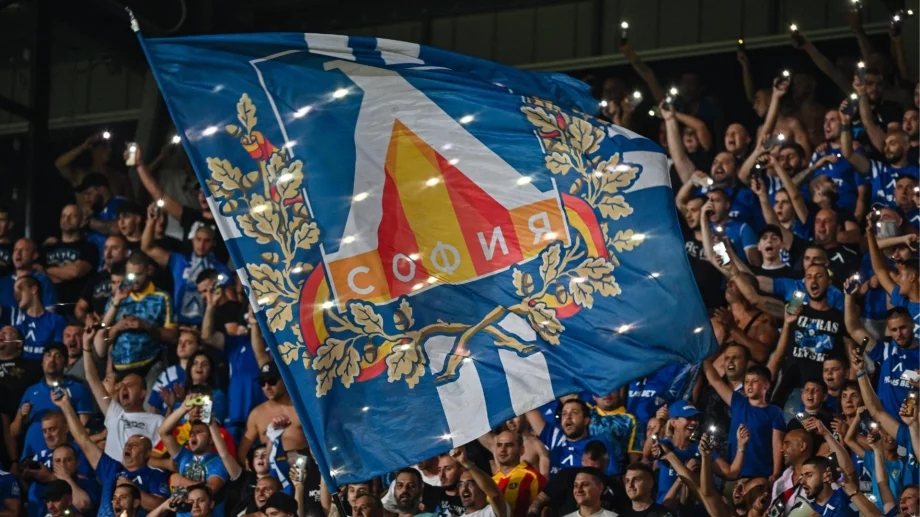 Левски назначи нов директор в клуба - интересно име започва работа на "Герена"