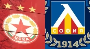 Гледайте НА ЖИВО: Левски търси отмъщение във Вечното дерби след срамната загуба от ЦСКА