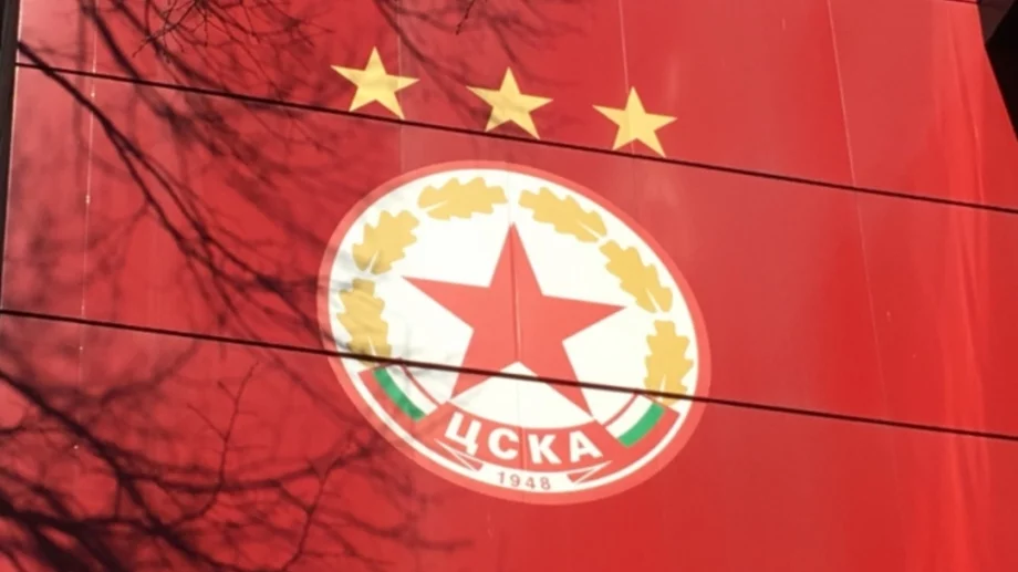 ЦСКА застана плътно зад голямата кауза в Първа лига (ВИДЕО)
