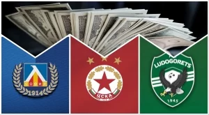 Бразилска “перла” в червено: Първа лига има своя чисто нов нападател