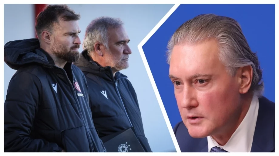 Обратно броене: Кога е финалът на ЦСКА за Купата на България?