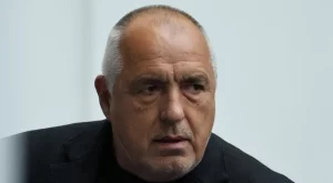 Левскарите мразят Бойко Борисов, защото ги унищожи