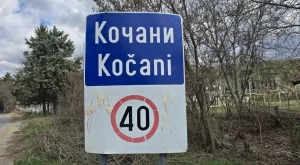 Дарко Тасевски с мощно послание: Дано никога повече не се повтаря такъв повод за събиране на звезди