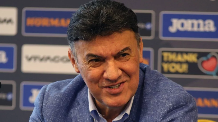 ВИЦ НА ДЕНЯ: Боби Михайлов отишъл на лекар за преглед...