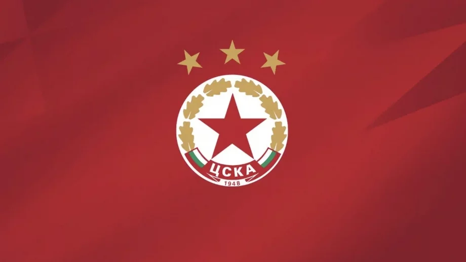 Безбройните контузии в ЦСКА продължават - Играч във форма е АУТ!