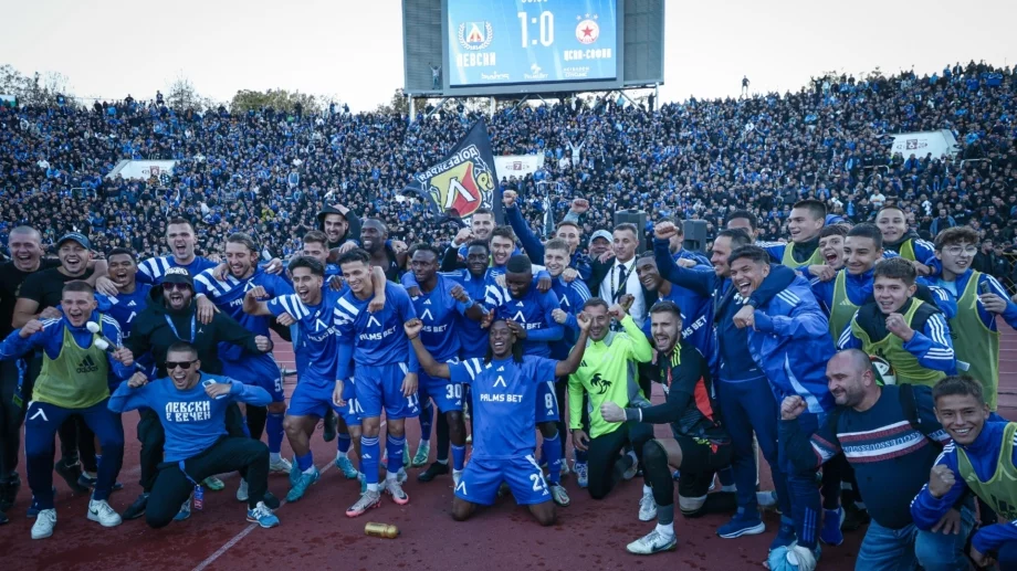 Какво се случва с парите в Левски? Милиони печалба за 2024 г.