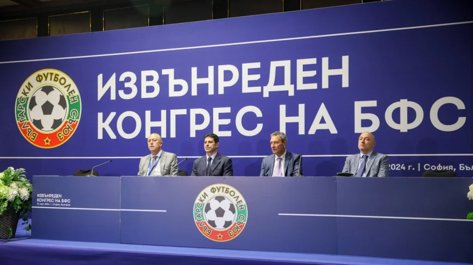 Изненада в последния момент: Разместване за Левски и ЦСКА в плейофите