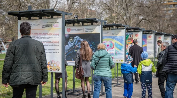 Благотворителната изложба "Шофирай със сърце и разум" гостува в Бургас