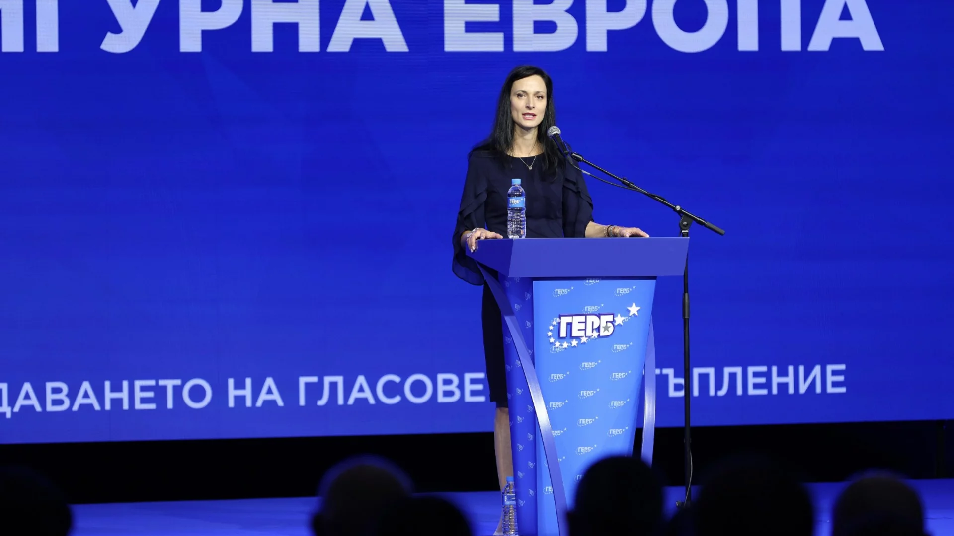 Удар за Борисов: Мария Габриел извън ръководството на ЕНП