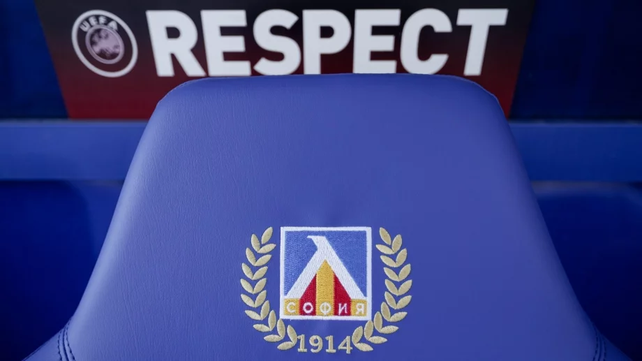 Футбол с мисия: Левски с инициатива за малките герои