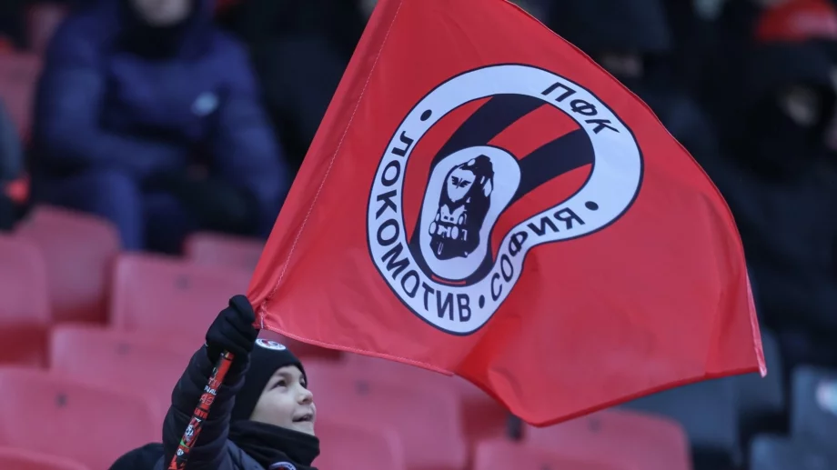 Локомотив София с интересен ход: Иска да събере атомно дуо, изгряло в Левски