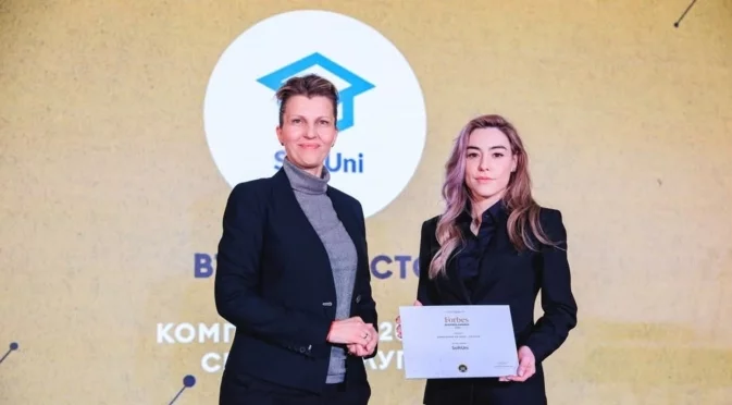 Forbes отличи СофтУни като една от водещите компании в сектора на услугите