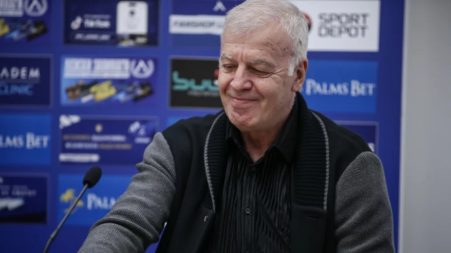 Синя молитва: Украинско спасение за Левски