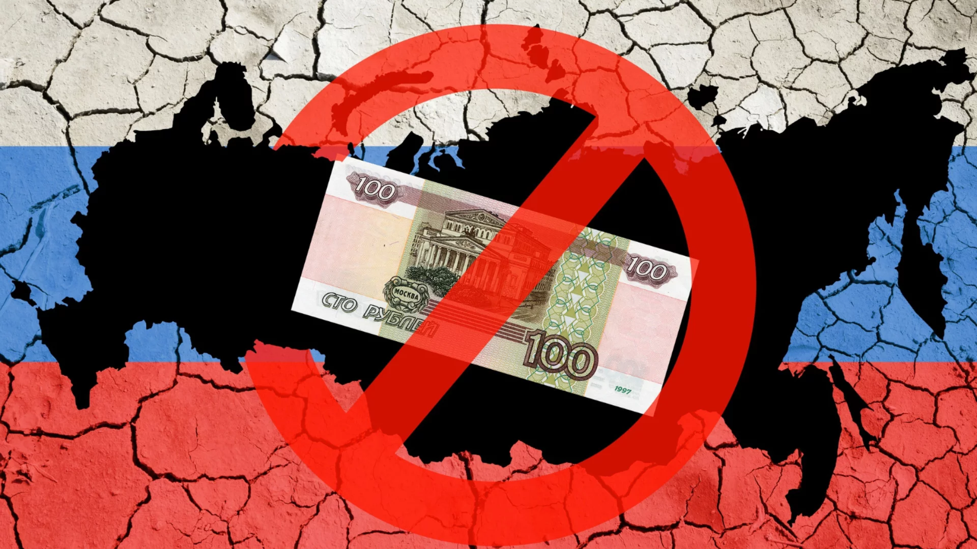 Путин ограбва чужденци в Русия, Белгия отговаря - компенсира ги с руски пари