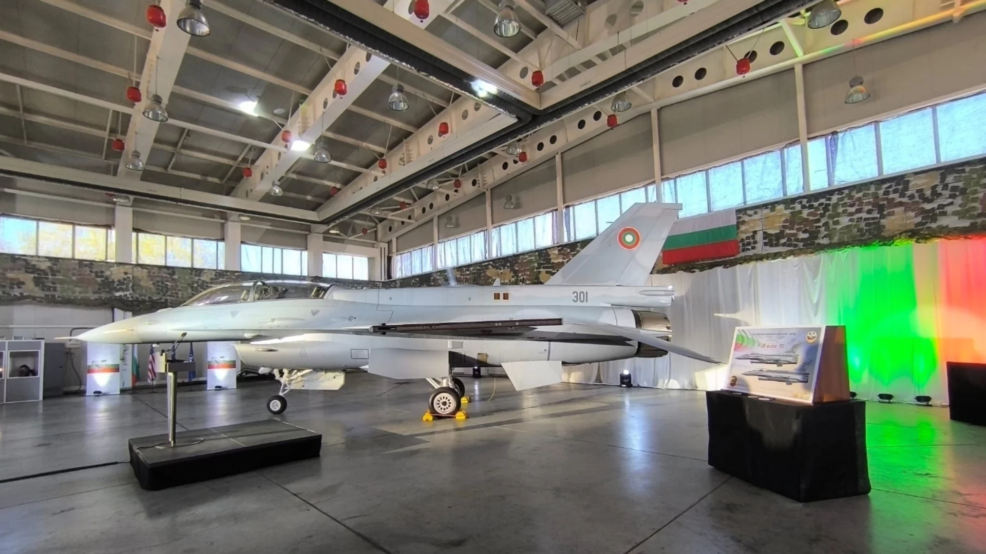 "Саботаж от вражеска сила": Скандалът с българския F-16 се разраства