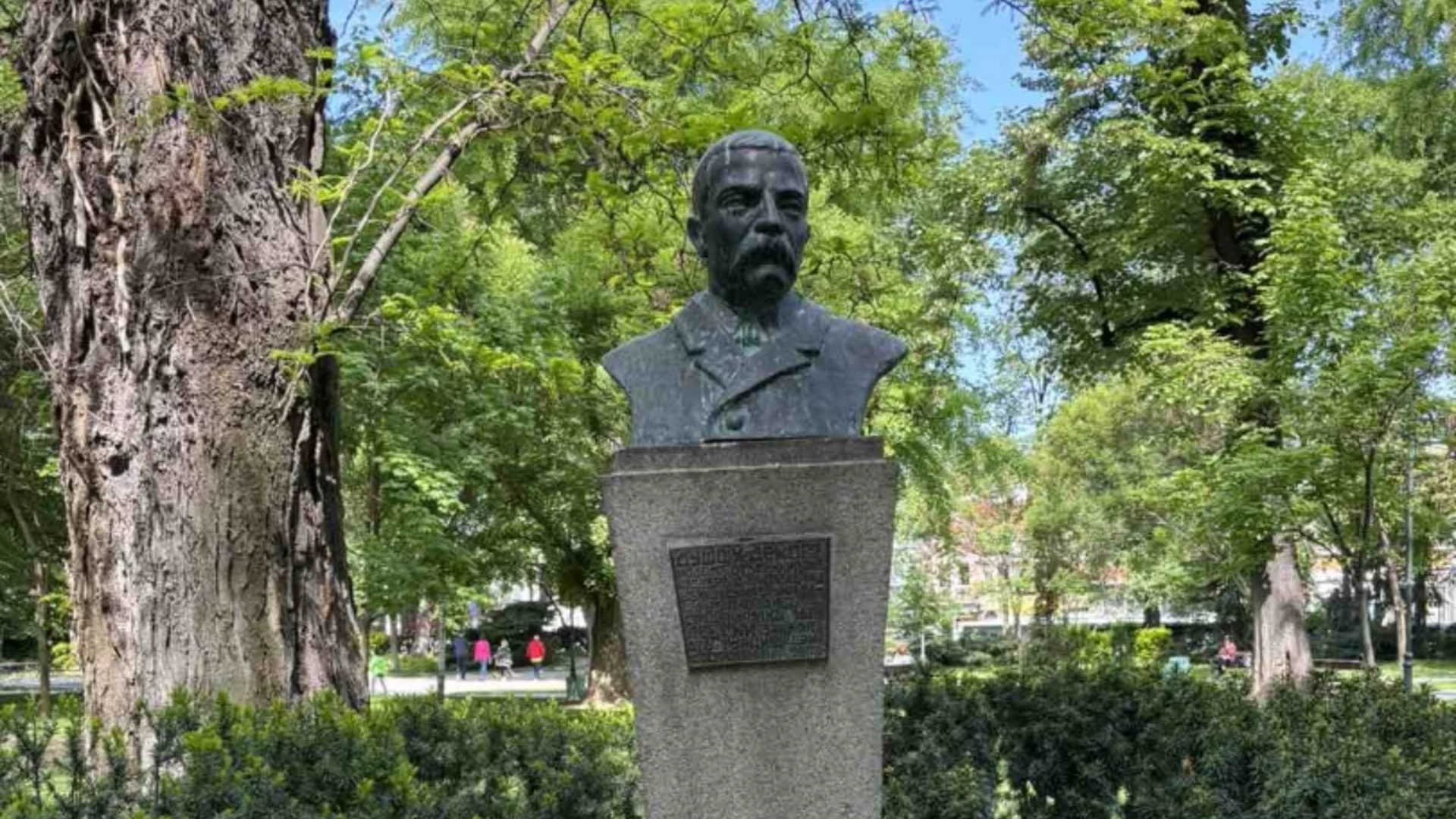 Пловдив отбеляза 149 г. от избухването на Априлското въстание