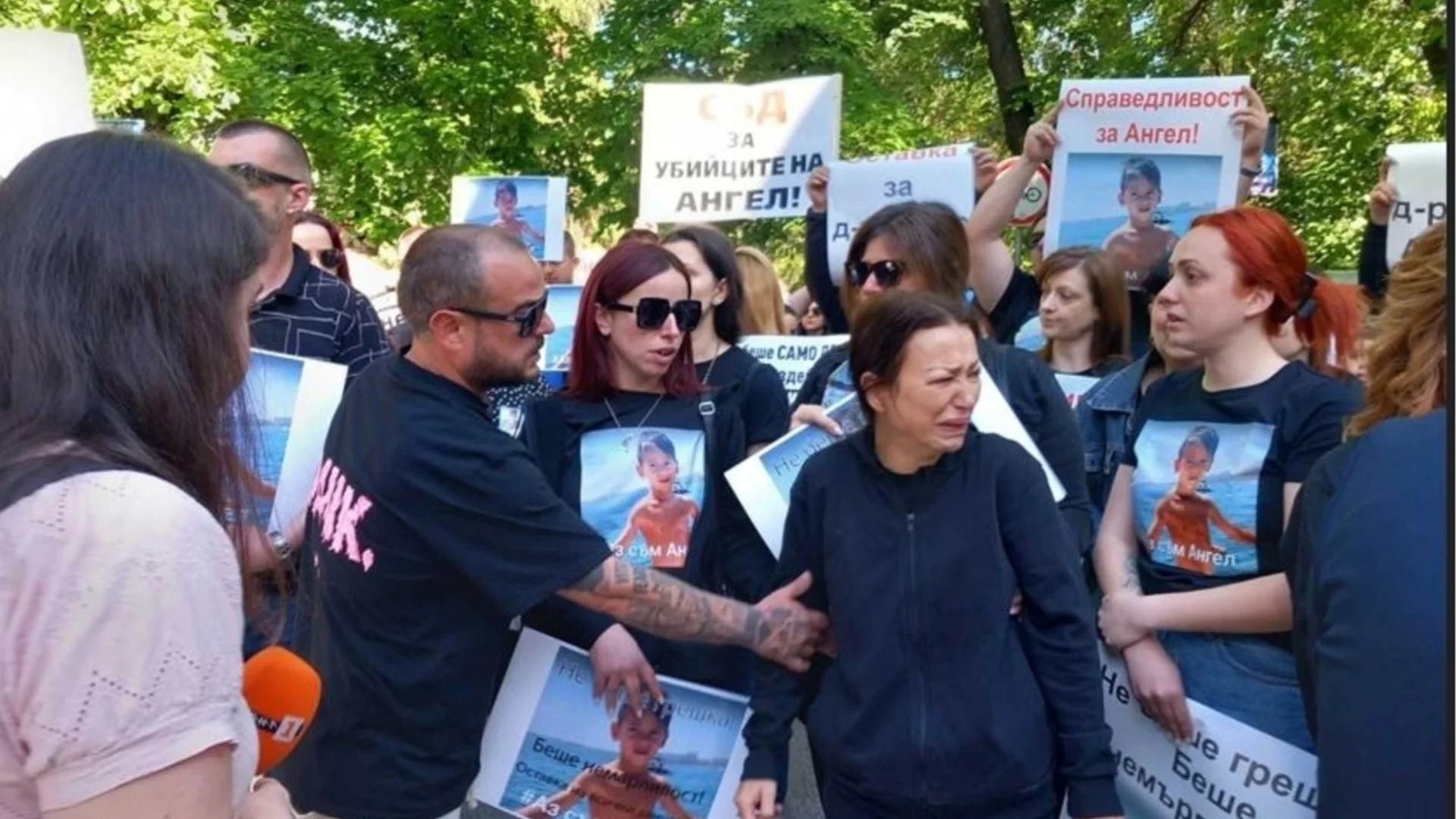 След смъртта на дете в стоматологична клиника: Десетки на протест в Пловдив