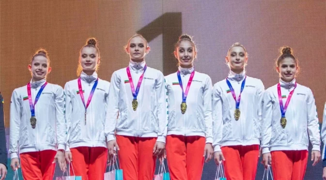 Страхотно! България взе два златни медала от Европейската купа по художествена гимнастика (ВИДЕО)
