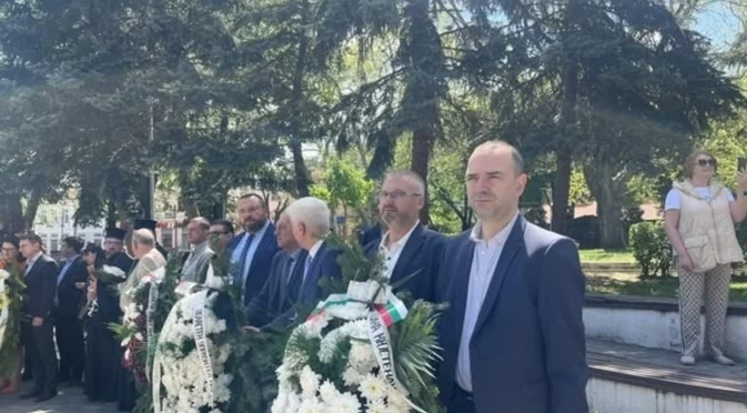 Кюстендил отбеляза 149 г. от обявяването на Априлското въстание