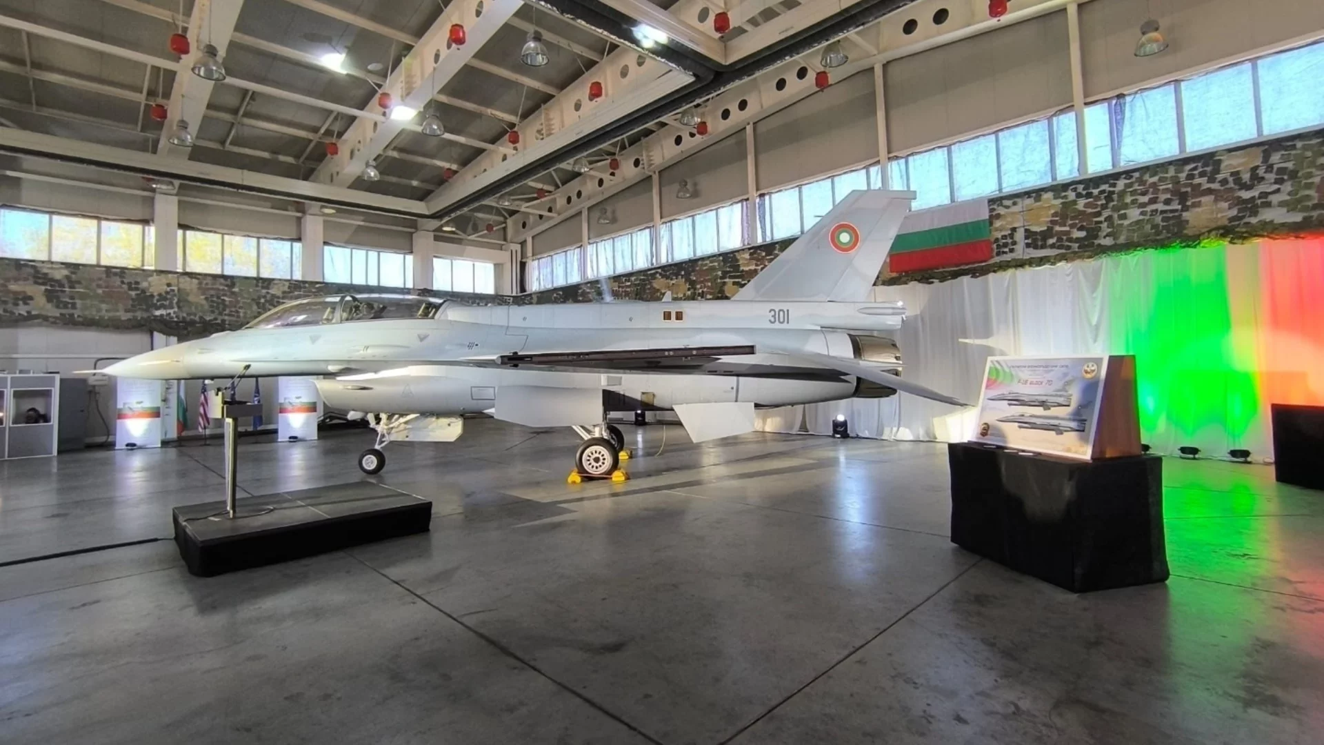 „Вярвам на Радев“: Илияна Йотова за скандала около новия изтребител F-16