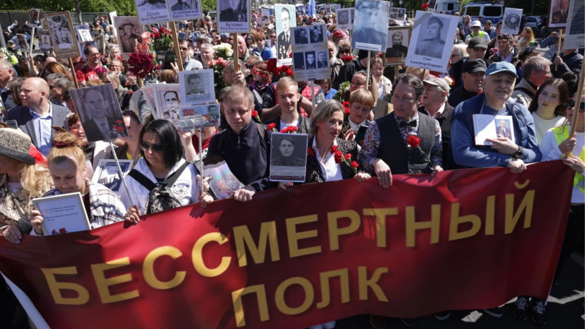 Руска пропаганда в сърцето на САЩ: "Безсмъртният полк" оживя във Вашингтон (ВИДЕО)