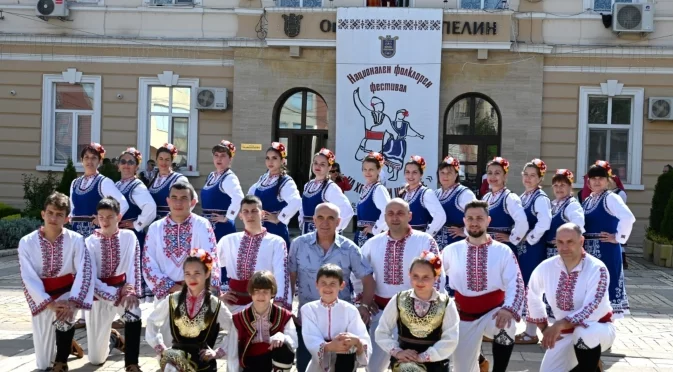 В Елин Пелин се проведе фолклорният фестивал „На хоро при шопите”