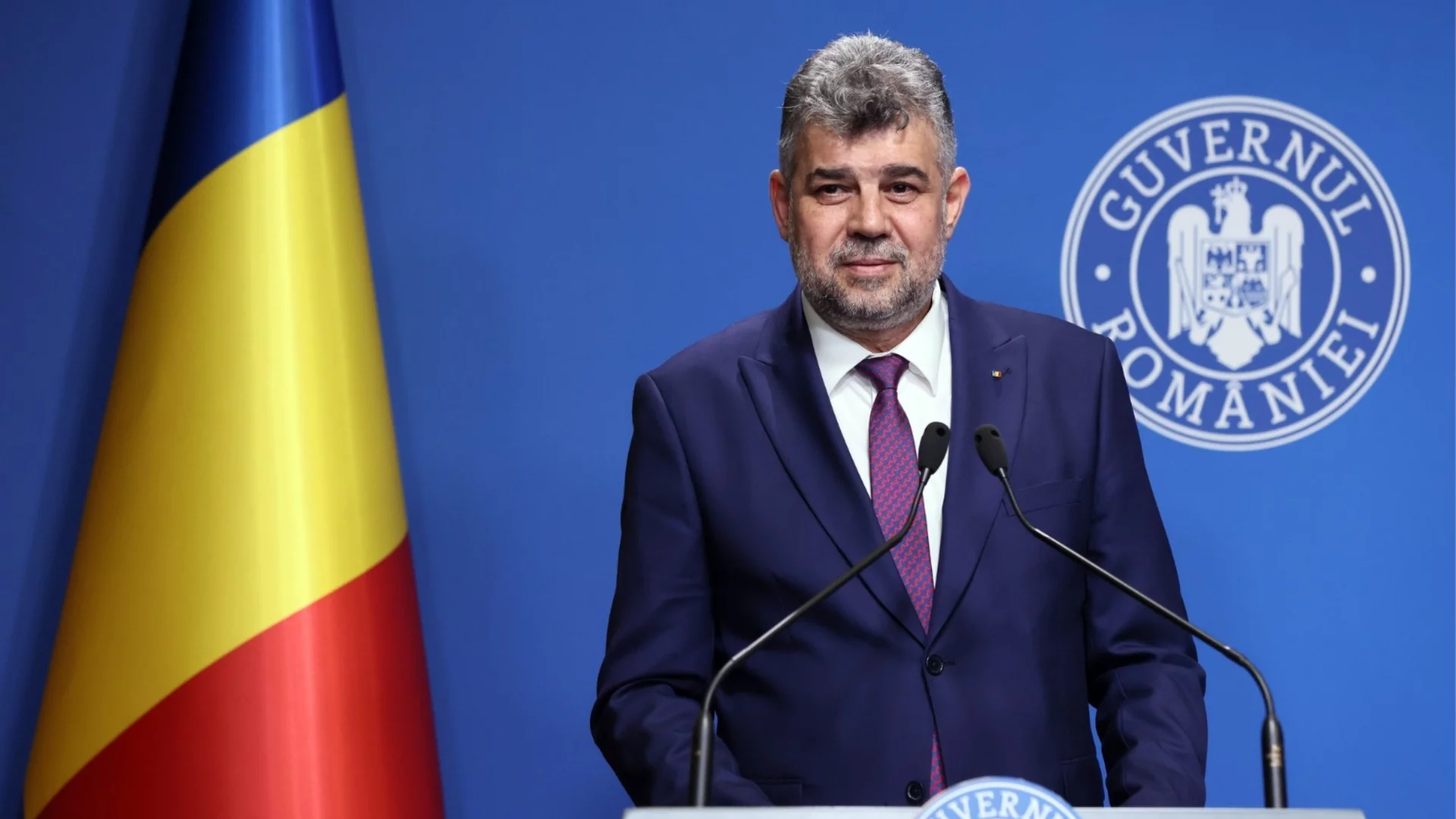 Премиерът на Румъния подаде оставка