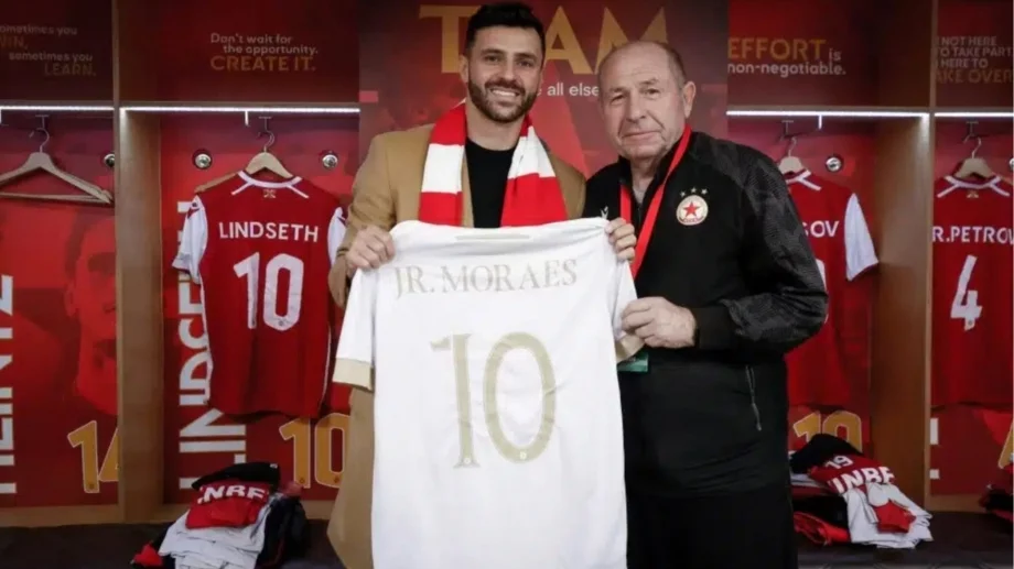 Веднъж армеец - завинаги армеец: Специални голмайстори показаха любовта си към ЦСКА