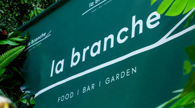 Пролет под открито небе: лятната градина на La Branche отвори врати
